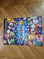 Bienvenue à Mario Party B2 Japon Affiche Originale Promotionnelle Bros Nintendo 20x29"
