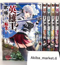 Reborn to Master the Blade