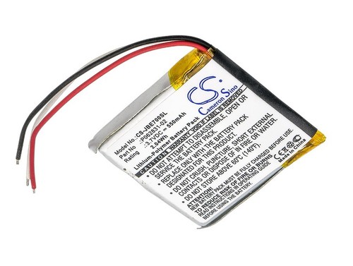 Batterie polymer 550mah - batterie, li-polymer