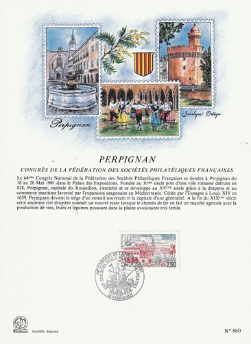 Encart philatélique 1991 - encart,