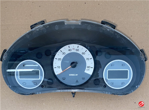 Bcr52 0015715 compteur grecav - compteur,
