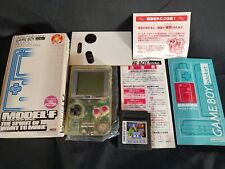 Gameboy Poche Famitsu Squelette MGB-001 Console Jeu Et Coffret, Working-f1207