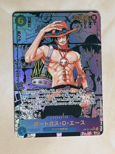 One piece ace op13 119 - ace, sec
