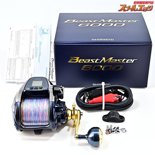 Moulinet électrique shimano - moulinet,