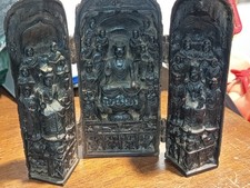 ancien autel trypique portatif