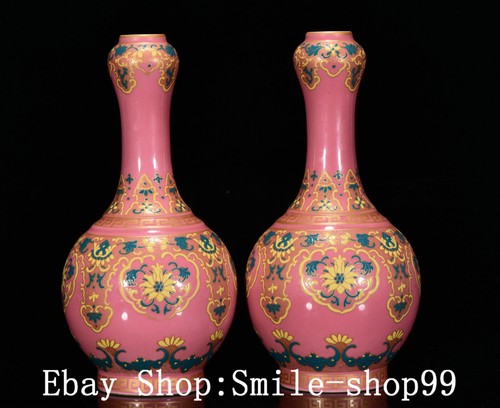 Qianlong famille rose - famille,