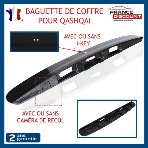 Baguette poignée arrière - poignée,