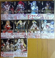 Comment construire un donjon 