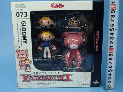 Figurine revoltech yamaguchi - revoltech,