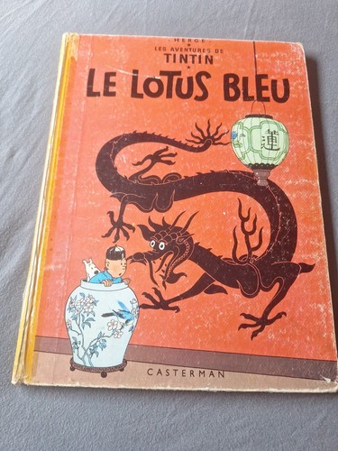 Rare tintin le lotus bleu - :,