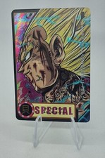DRAGON BALL Z DBZ VEGETA CARD