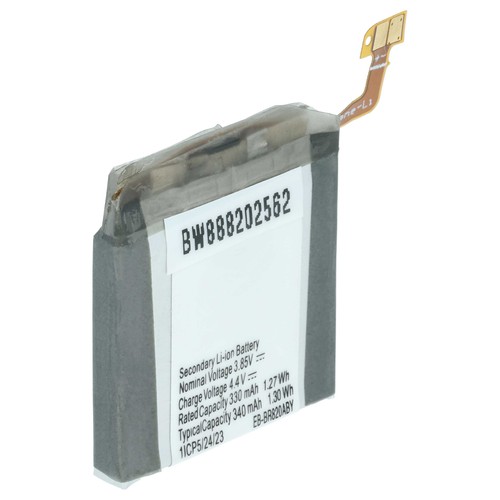 Batterie pour samsung - batterie,