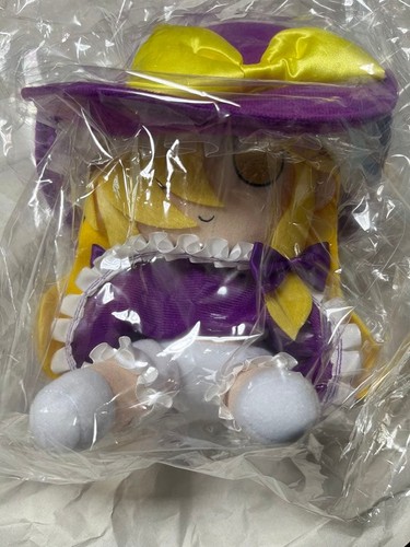 Touhou plush series fumo - touhou,