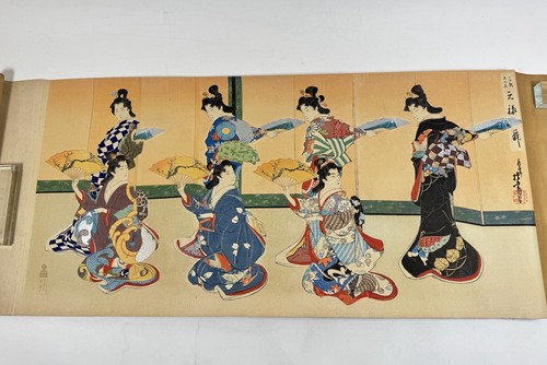 Estampe japonaise sur - , bois