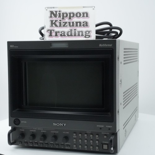 Moniteur vidéo sony bvm d9h5j - vidéo, bvm-d9h5j