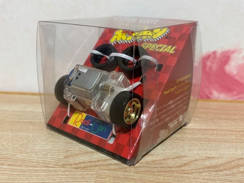 Vintage taiyo radio control - taiyo,