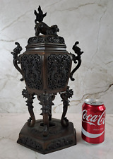 beau brûle parfum en bronze