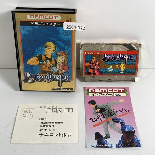 Nes dragon buster boîte - buster,