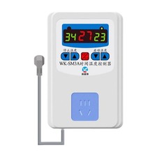 Thermostat numérique intelligent pour aquarium et incubateur