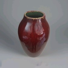 vase Chinois sang de bœuf