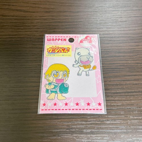 Rare patch gouache - patch,