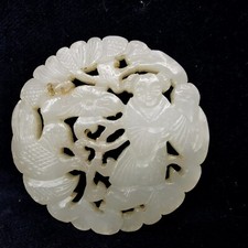 Vintage Chinese white jade