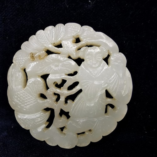 Vintage chinese white - chinese, jade