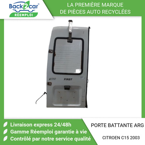 Porte battante arriere - 🏆,