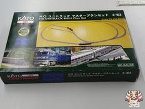 Kato 103 master - ho, set