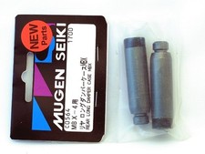 Mugen Seiki Rear Long Amortisseur Case MBX C0564 Modélisme
