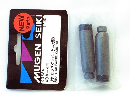Mugen seiki rear long - seiki,