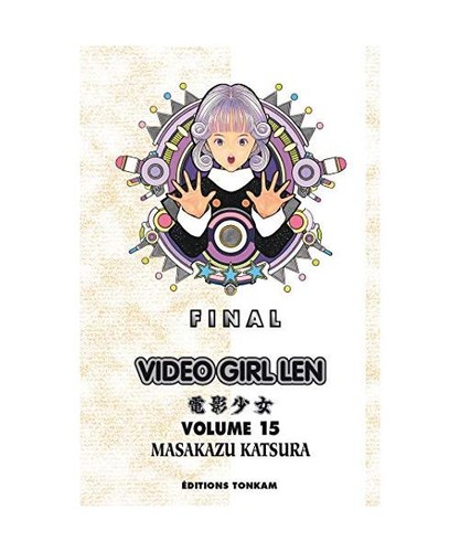 Video girl aï t15 - aï, katsura