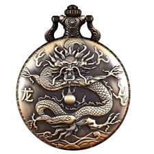 Montre Gousset Dragon Chinois