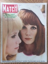ANCIEN Paris Match n° 952  8