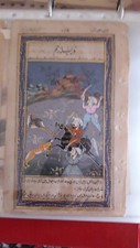 miniature ancienne indienne