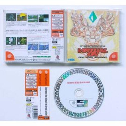 Jeu dreamcast cyber troopers - jeu,