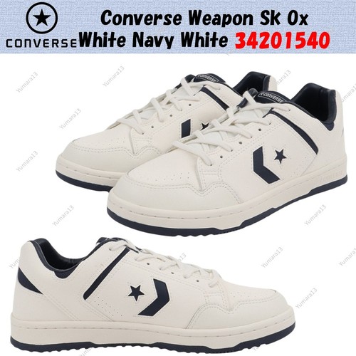 Converse weapon blanc - weapon, sk