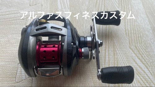 Moulinet lancer appâts - de,