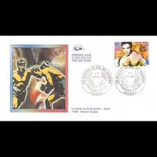 CEF - Sport. Portrait du