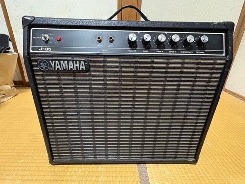Yamaha vintage solid - yamaha,