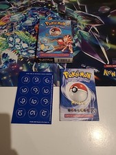 Pokémon Deck Blackout  - Wizards 1999 Set de base -vide- FR