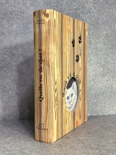 VARNAY. MADY DE LA GIRAUDIERE