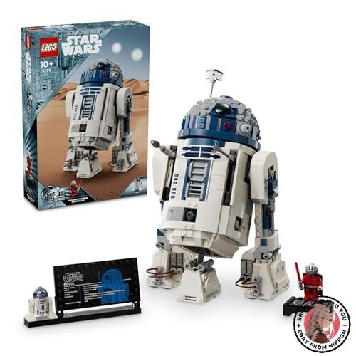 Lego star wars - star, 1050