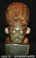 6.6" Vieux Chinois Hetian Jade