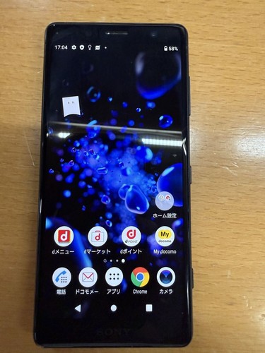 Sony xperia xz2 compact - sony,