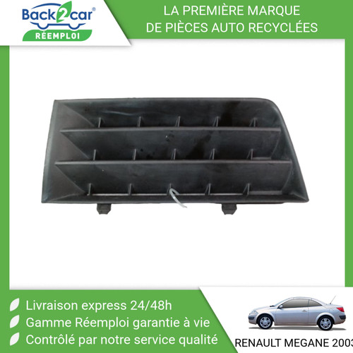 Grille calandre gauche - 🏆,