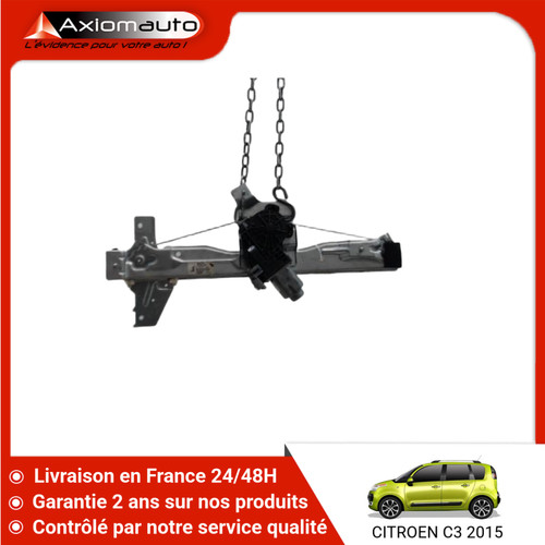 Mecanisme moteur - 🇫🇷, mecanisme+moteur