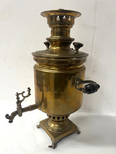 Ancien Samovar Russe en cuivre