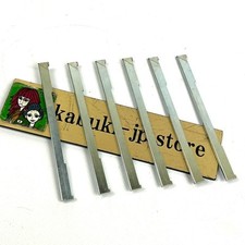 Pièces de voiture Mazda