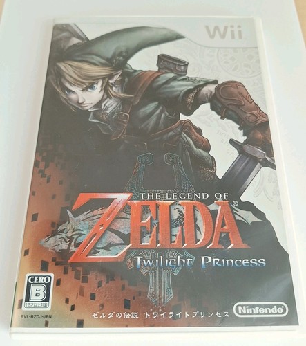 Nintendo the legend zelda - the,